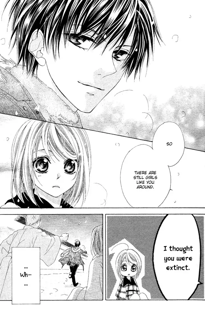 Koi, Hirari Chapter 1 12